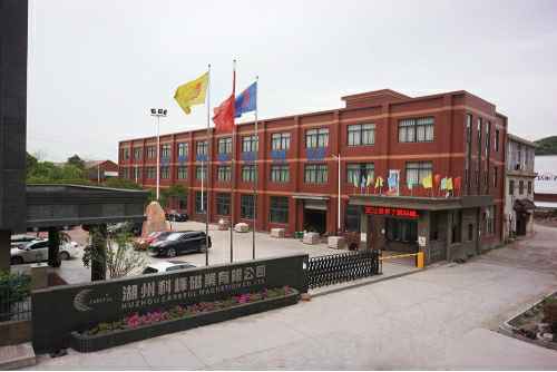 开云官方站在线登入-开云(中国)6