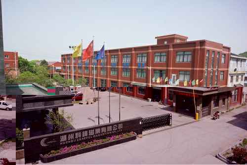 开云官方站在线登入-开云(中国)3
